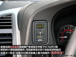 汽车启动需要多少气压
